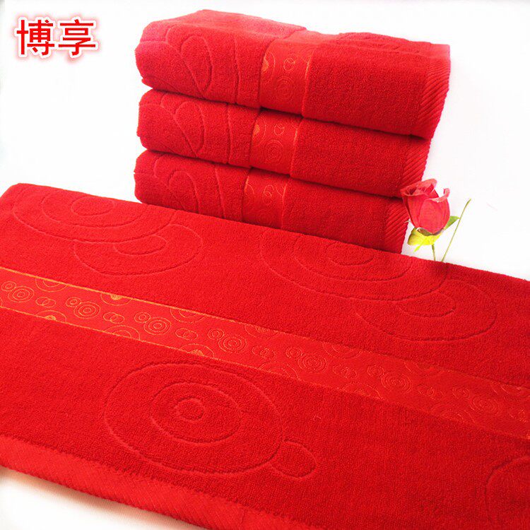 直销新款大红浴巾婚庆浴巾棉大红浴巾70*140吸水成人加厚大红浴巾