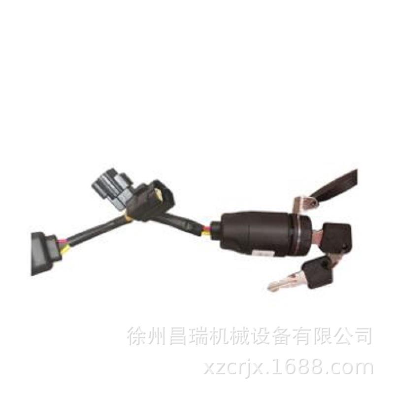 徐州徐工平衡重叉车装载机803697959钥匙开关JK410程机械原厂配件