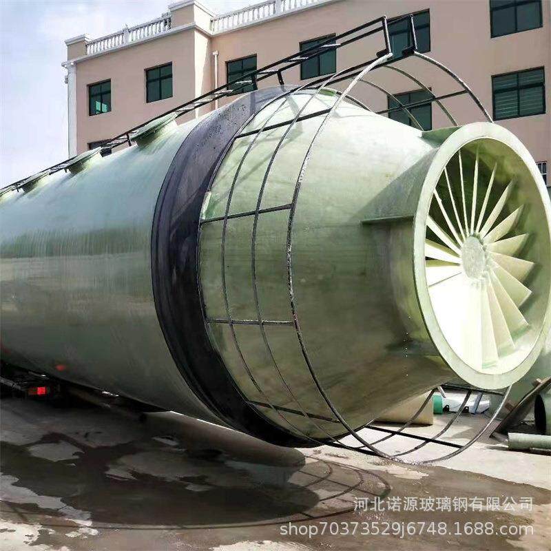 玻璃钢脱硫塔弃喷塔玻璃钢雾废处理吸收塔净化酸洗涤塔脱淋414硫