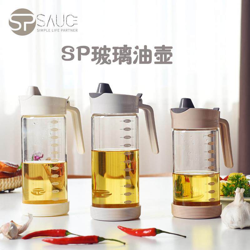 日本SP玻璃油壶580ml大号480ml小号家用防漏香油壶醋瓶酱油调料瓶