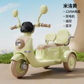 正品 儿童三动电摩托车轮双座宝宝玩具车可坐人男女小孩瓶车20电24