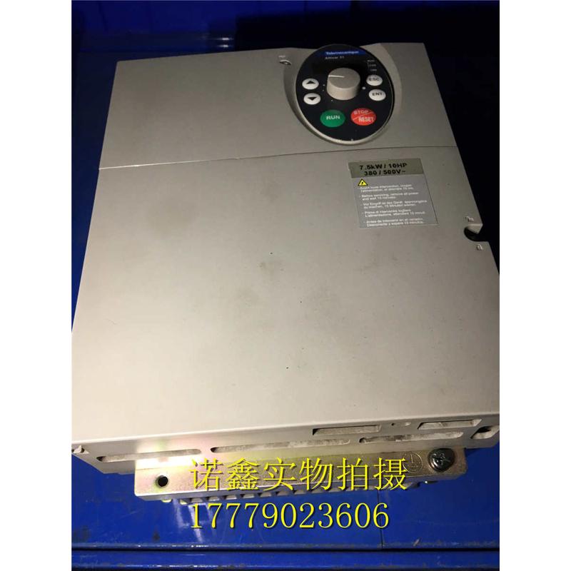 施耐德变频器ATV31HU75N4A 7.5KW 380V