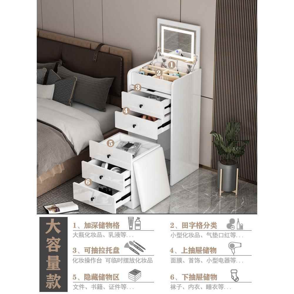 新款直销卧室梳妆台小户型化妆台桌小型网红现代简约翻盖五斗柜整