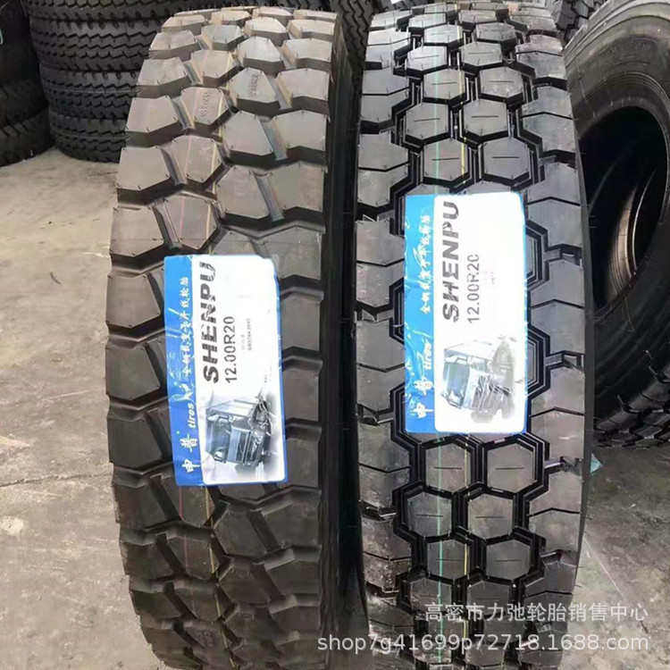 1200R20汽车轮胎批发钢丝胎厂家供应中短途货车自卸车轮胎1200r20,汽车零部件/养护/美容/维保,工程机械轮胎,淘宝优惠券,粉丝福利购,淘宝优惠卷