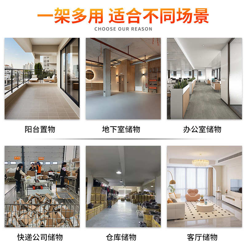 镀铬不锈钢置物架带轮物料架线网金属镂空货架电镀铬线网置物架