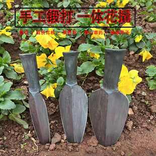 户外挖土挖菜小铲子种花工具家用养花小号铁铲园艺栽花花铲小铁锹