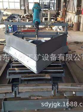 DLXK800电液动犁式卸料器 DLXK650电液动犁式卸料器