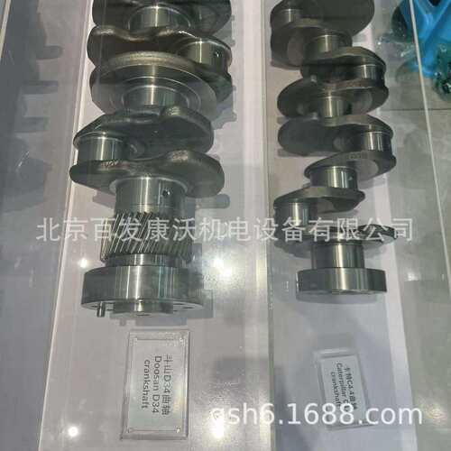 斗山D34发动机件曲轴DP180/222连杆活塞组件发电机组胶套油底壳售