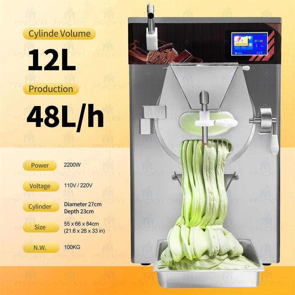 DIY雪糕球硬冰淇淋雪糕哈根达斯商用甜品制作设备创业台式设备