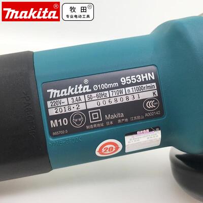 原磨9553装牧角田M率akita大功工业级9553HB金属切割打光机磨机95
