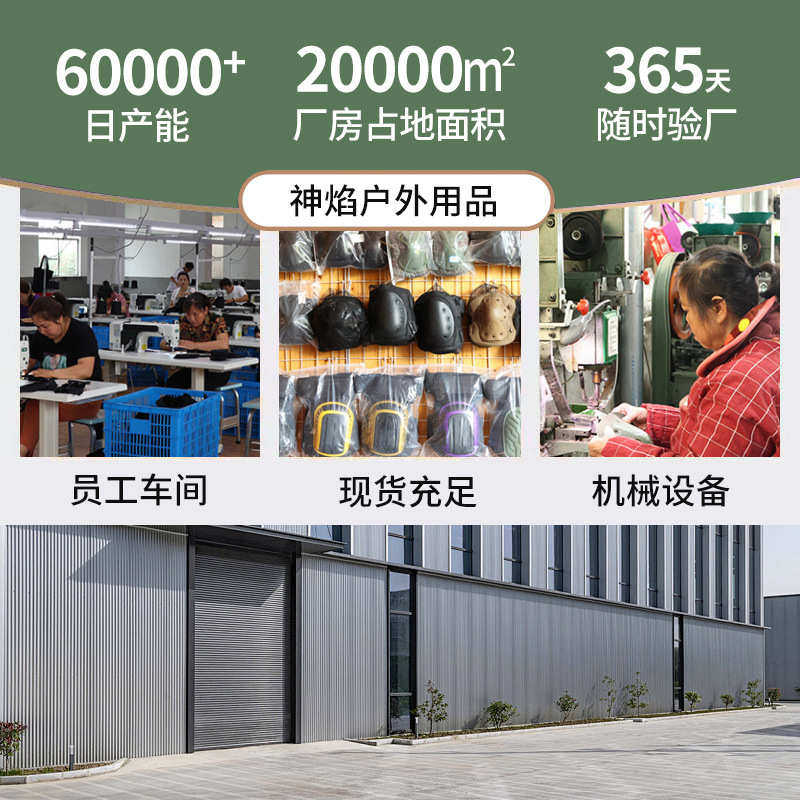 现货热销劳保工作护膝加长升级户外园林建筑跪地修车耐磨防滑护具,运动/瑜伽/健身/球迷用品,运动护膝/髌骨带,淘宝优惠券,粉丝福利购,淘宝优惠卷