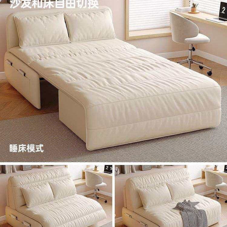 电动沙发床可小户型客厅沙智能控可折叠伸985遥缩多功能两用奶油