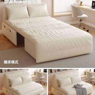 电动沙发床小户型客厅智能遥控可折叠可伸缩多功能两用奶油风沙发