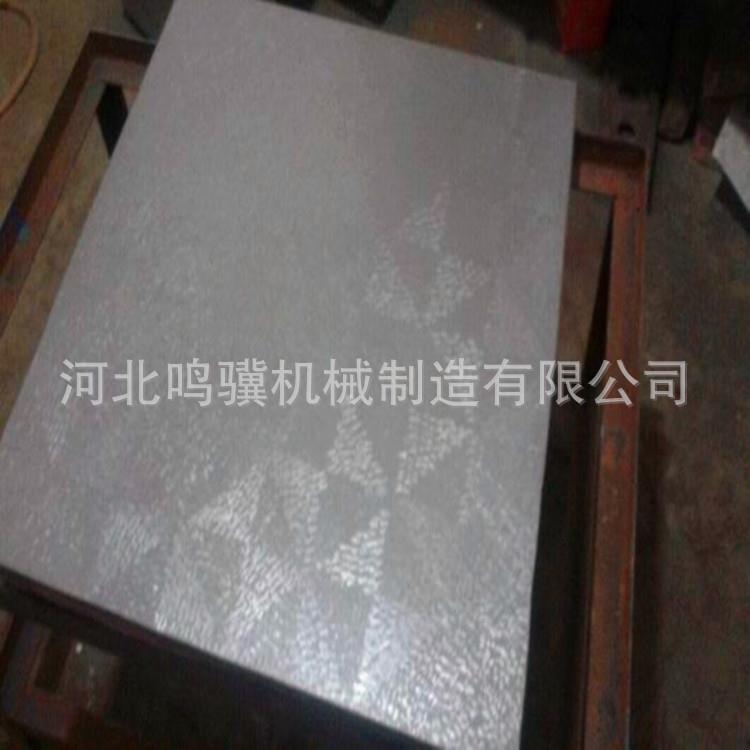 供铸铁检验平台板划装配50测量线检测焊接刮研平模具工作台
