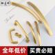 铜匠师新中式 黄铜衣柜拉手现代简约高档金色抽屉整体橱柜门把手极