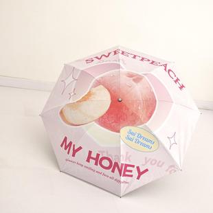 正品 景湖颜雨伞值太晴雨两用防晒紫外线阳伞防in风韩国日系 高新款