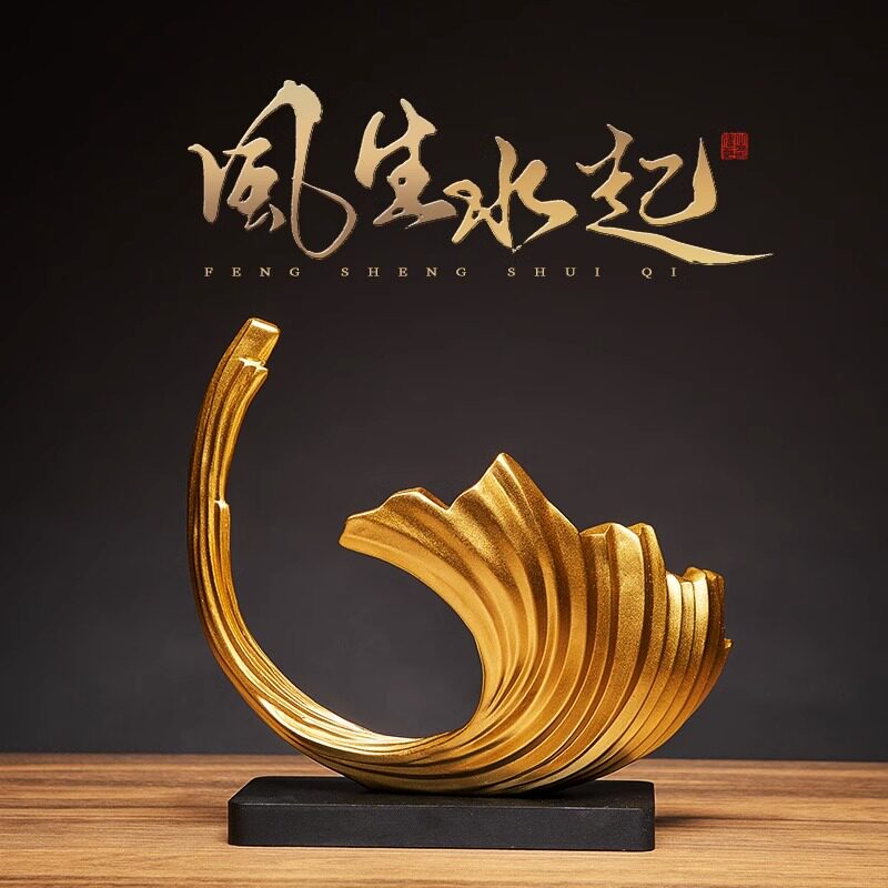 轻奢高档艺术酒柜摆件家居客厅电视柜玄关办公室现代简约端装饰品