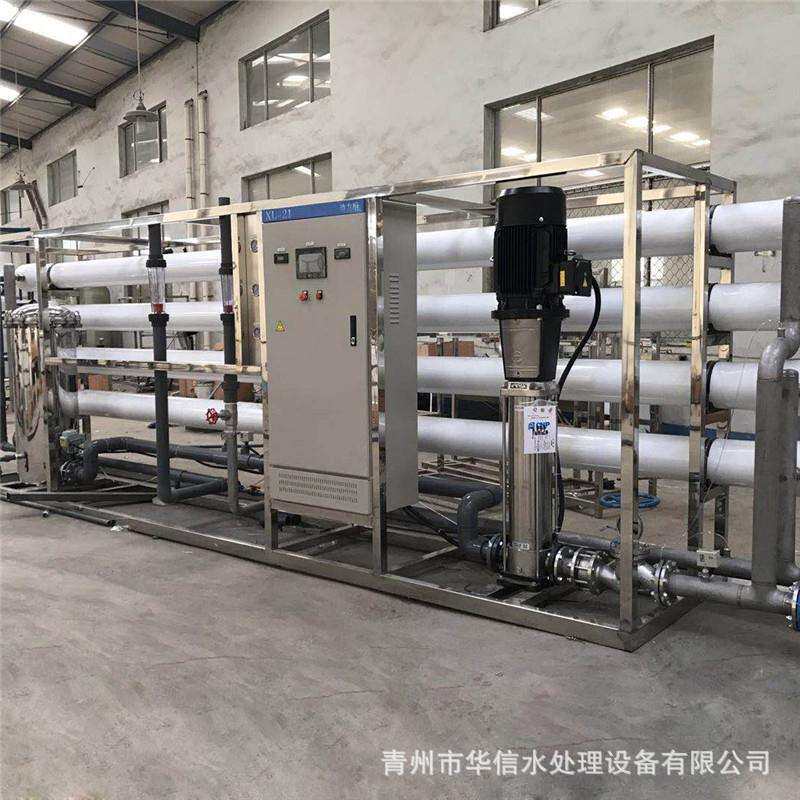 8T/H双级反渗透设备种植豆芽生产水循环反渗透灌溉水纯化水系统