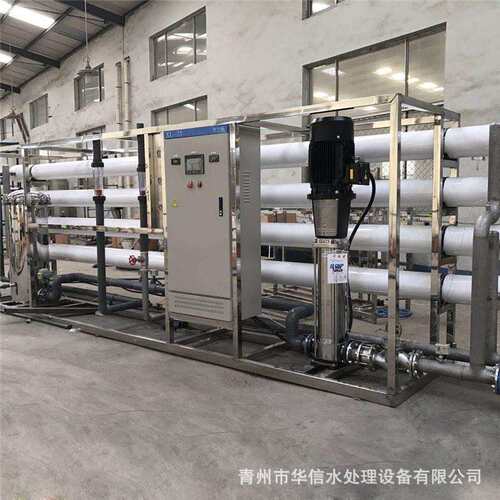 8T/H双级反渗透设备种植豆芽生产水循环反渗透灌溉水纯化水系统