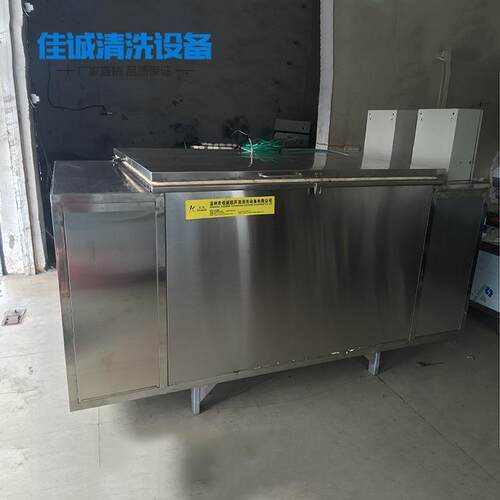 设烘备 干 烘 清洗 质量优良箱 品质品气产JC1-0-30流干燥干干燥
