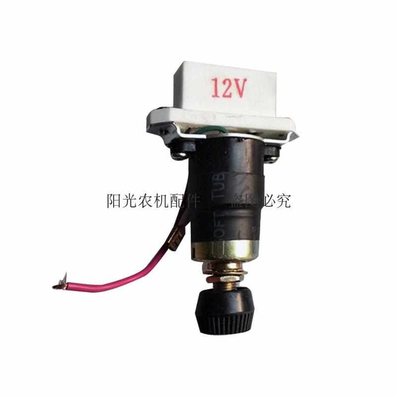 12v24V伏暖风开关带电阻 农用车 货车 客车 三轮 通用暖风机配套