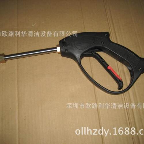 高压清洗机洗车机水枪短枪LT-18M19M快接头式