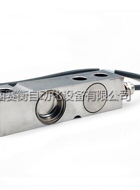 特迪亚Tedea悬臂梁称重传感器3510-1000lb/1500lb/2500lb/4000lb