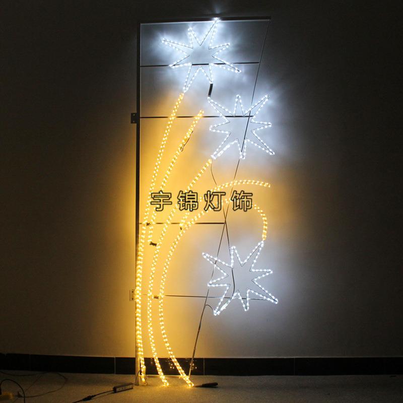 LED图案造型灯节日平面星星中国节灯杆型灯YJ-DGZXD灯光节装饰造
