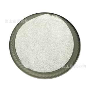 反光粉高亮目供应亮玻璃涂料粉350印花灰色微珠反光油漆粉反光超