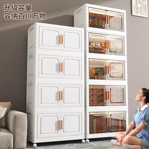 Children's wardrobe simple plastic organizing cabinet