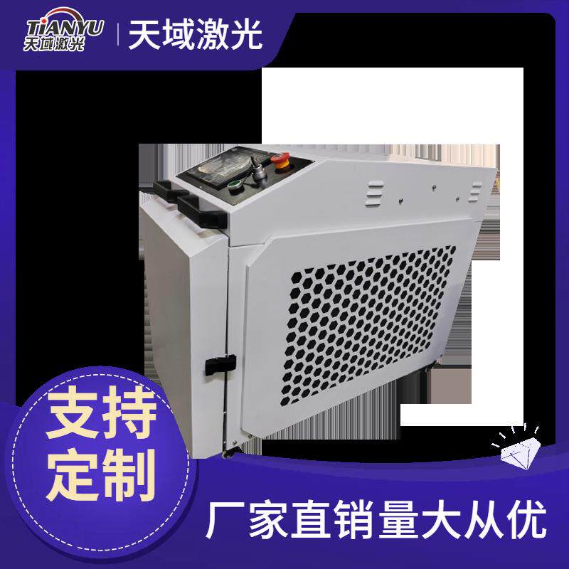 激光清洗机专用手持头 体积小工作光斑大小可调带软件