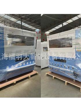 FUA福大脑定量充绒机料 双管充羽电绒D501被 带8个称重斗 体积紧