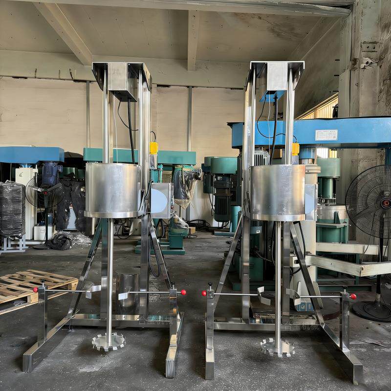 水性油漆调色机5.5KW电动升降分散机厂家小型印染打浆机