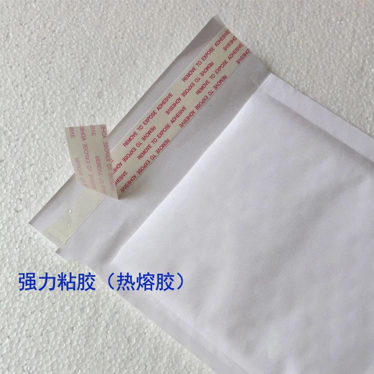 牛皮纸气泡信封袋加厚打包泡沫防摔手机壳快递增包装袋物流袋