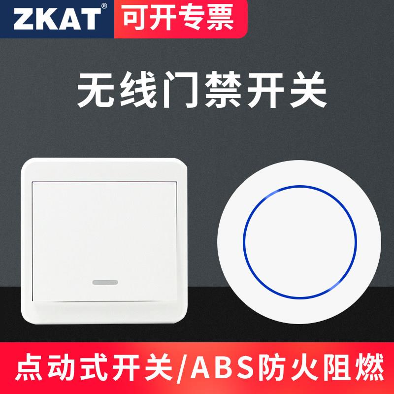 失物招领处