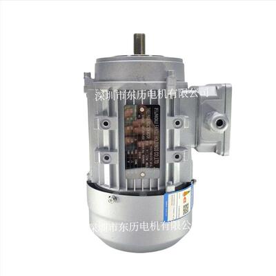 FANGLI方力电动机YE3-71M2-4马达HOLDINGS 380V 0.37KW立式安装