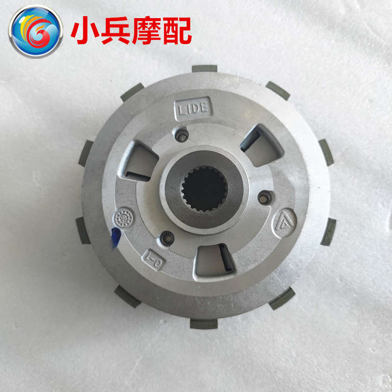 适用隆鑫无极500 LX500R摩托车改装滑动离合器小鼓小古进口摩擦片
