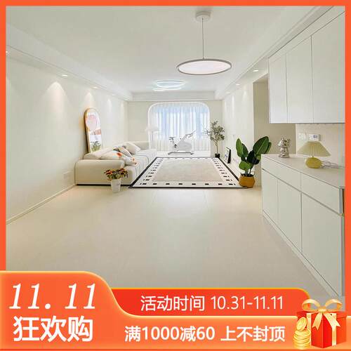 SPC石塑锁扣木地板纯色奶油侘寂风家用微水泥PVC石晶卡扣式地板