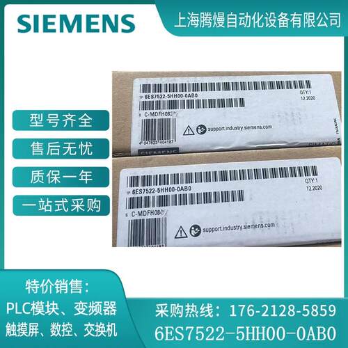 6ES7531-7NF10-0AB0 模拟量输入模块 SM531 现货 6ES7 531