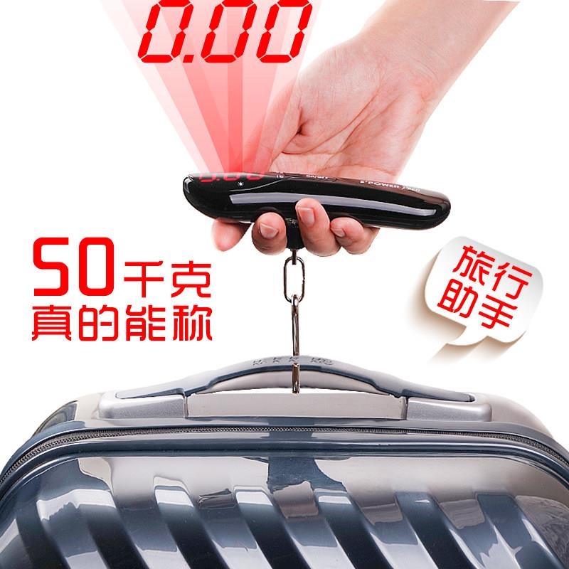 弹簧秤手提称便携式高精度行李称重50kg快递称电子秤迷你小秤挂称