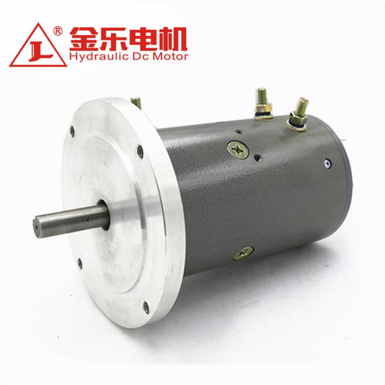 W8930B电励磁电机 12V1.5Kw液压油泵电机 环卫车叉车专用