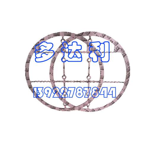 蒸发器水室垫片 开利30HT195 法国机