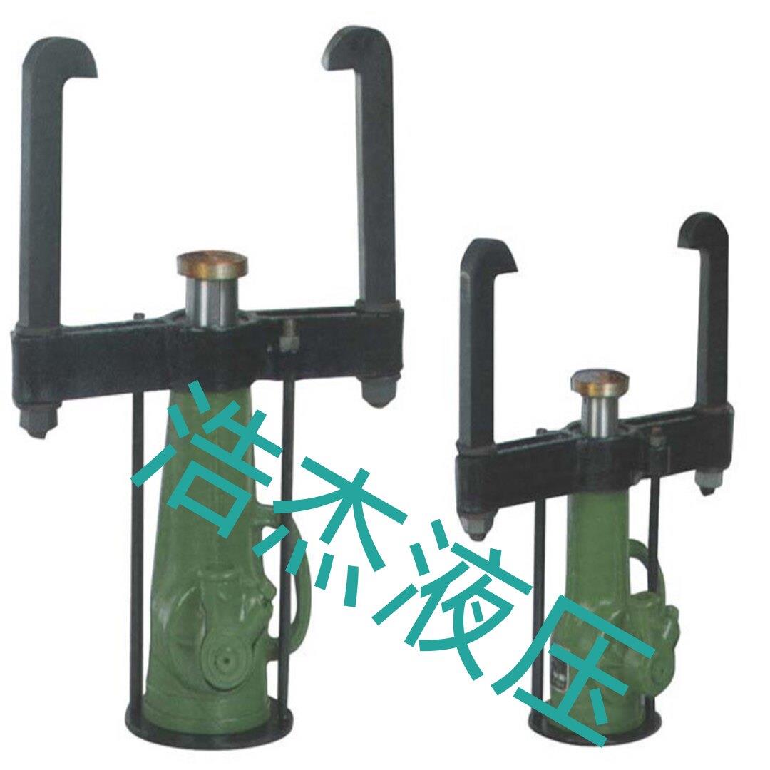 全新螺旋拉马螺旋拉顶多用机螺旋拔盘器螺旋三爪拉马机械三爪拉马