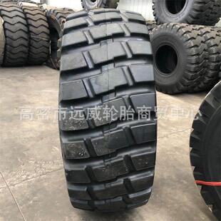 载机全钢工程机械轮胎 23.5R25铲车装 朝阳17.5R25 20.5R25轮胎