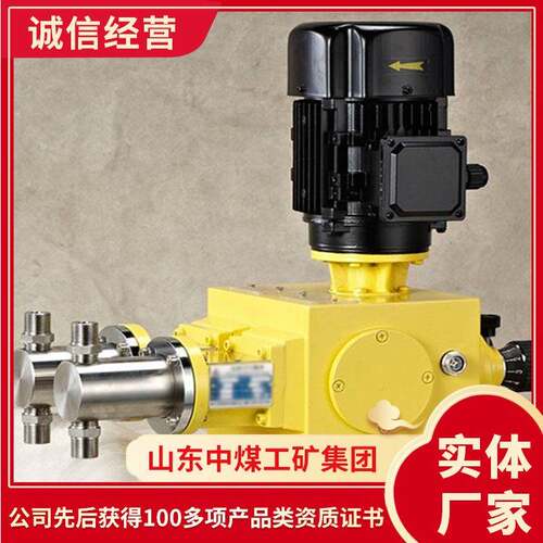 J-Z系列柱塞式计量泵工厂直发计量泵产品库存计量泵