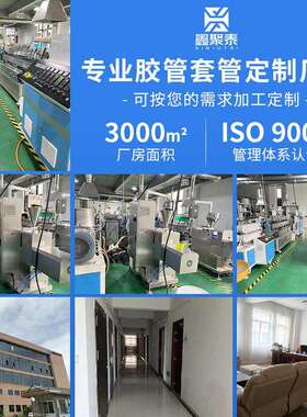 半径导体头设备高IKK纯PFA90度PFA等径弯头PFA变弯头PFA外弯牙弯