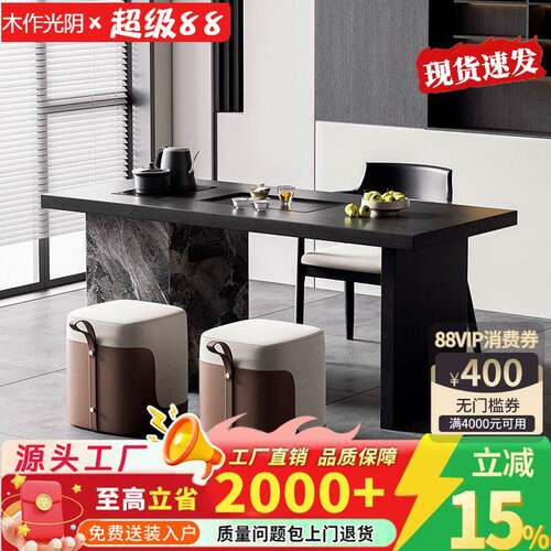 意式极简阳台专用精致小茶桌2026新款高端实木小型茶台轻奢现代