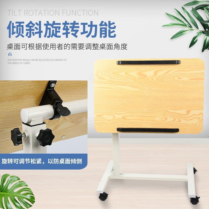 床边桌移动升降折叠护理餐桌卧床老人吃饭桌床桌床边桌多功能