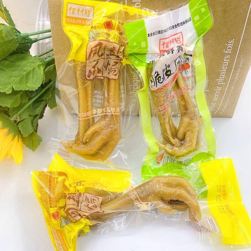 佰利旺盐焗凤爪脆皮鸡爪鸡脚即食卤味零食2斤苏州特产休闲食品