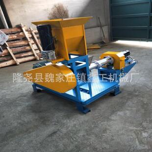 厂家供应6070型狗粮机猫粮宠物饲料膨化机鱼青蛙颗粒机器